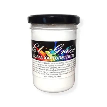 Κόλλα Decoupage El-Greco 200ml
