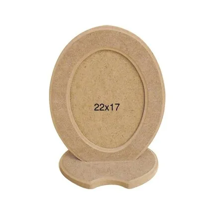 Mdf Κορνίζα 22x17cm