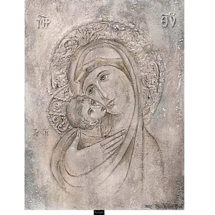 Ριζόχαρτο Agia Agalia by Chris Leloudis