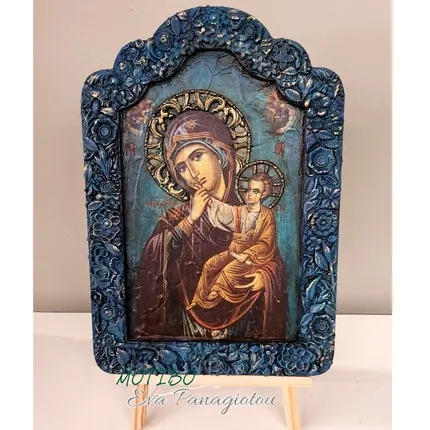 Παναγία η Παραμυθία