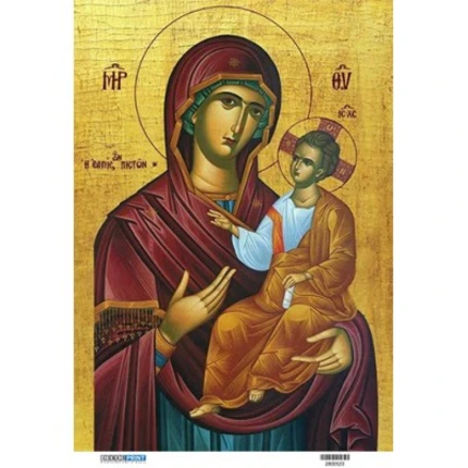 Ριζόχαρτo Α3 30x40cm 2800523