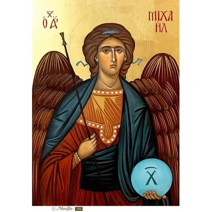 Ριζόχαρτo Α3 30x40cm 1025